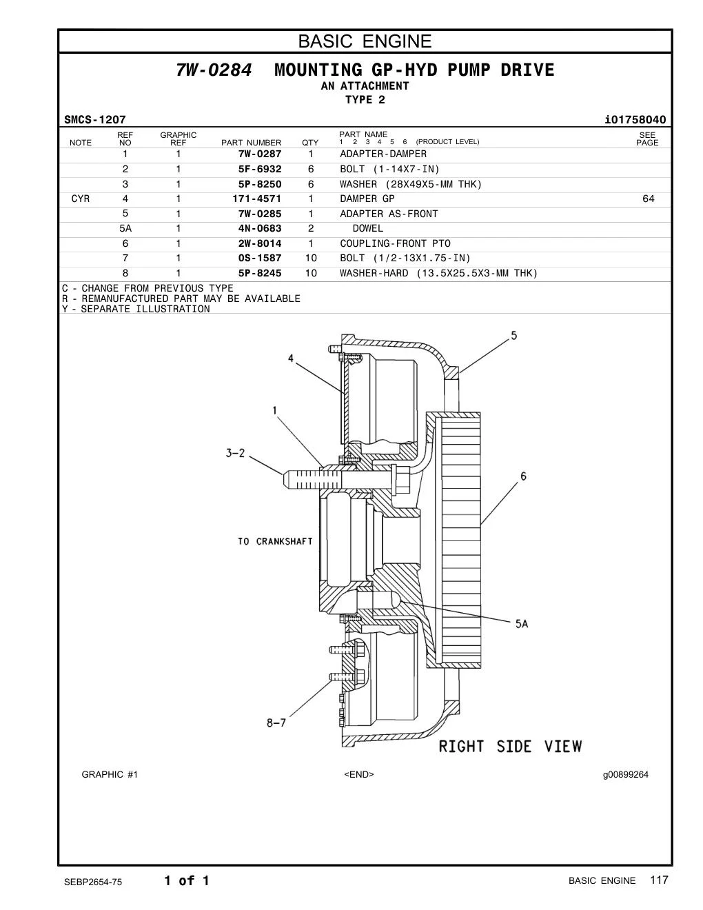 171-4571 - DAMPER GP