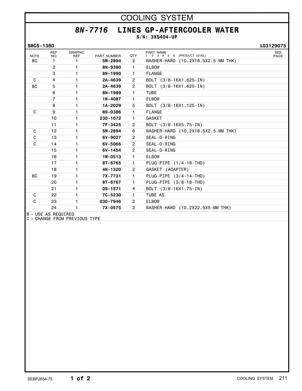 6V-1454 - SEAL-O-RING