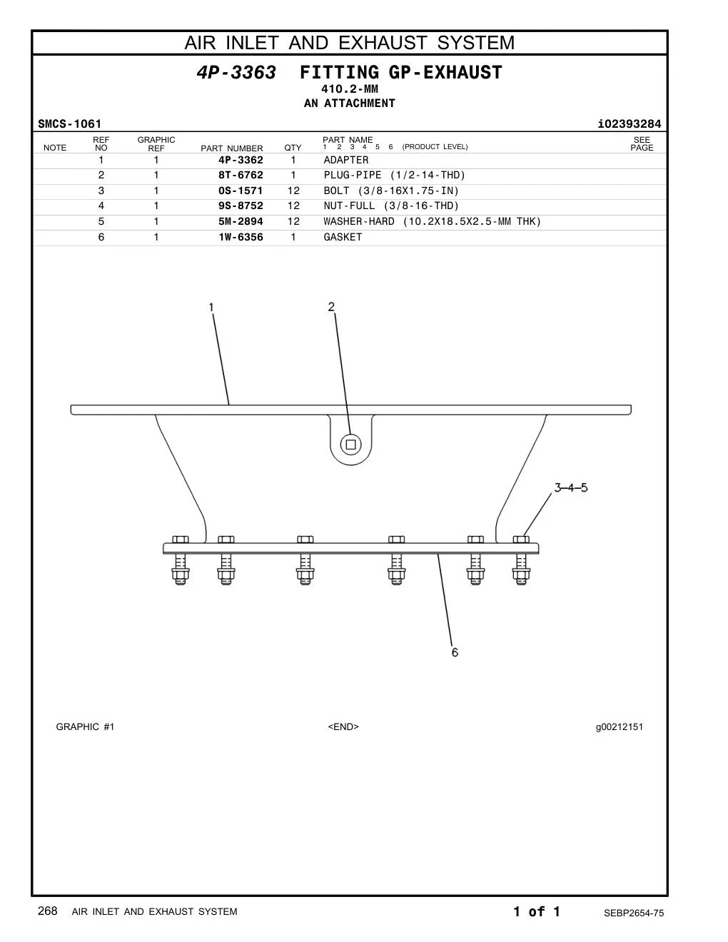4P-3362 - ADAPTER