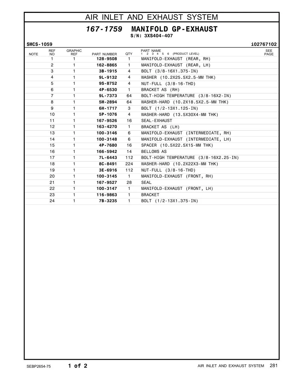 4P-7680 - SPACER (10.5X22.5X15-MM THK)
