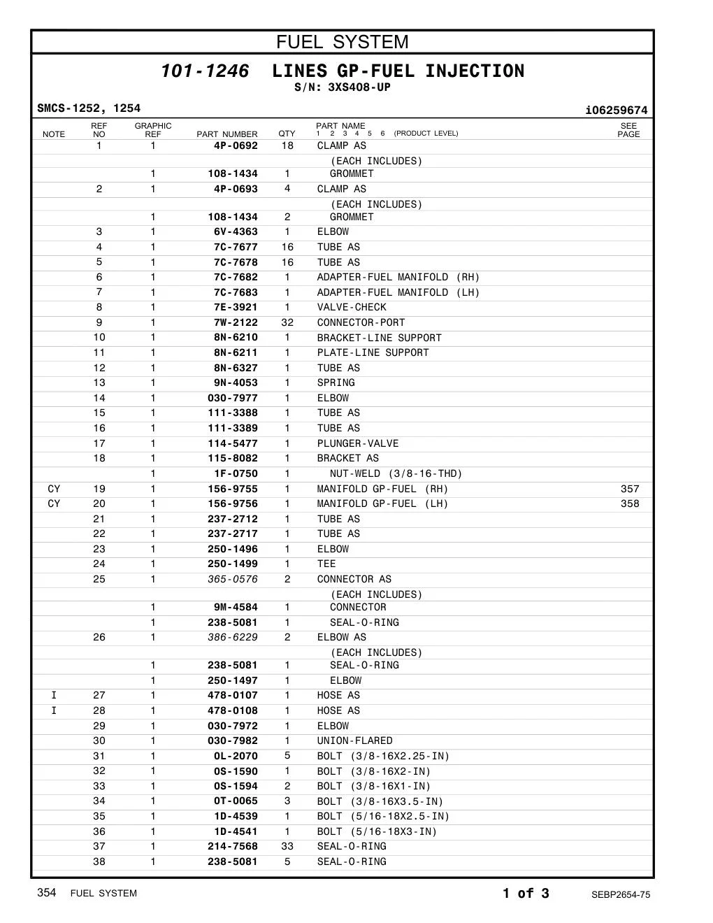 237-2712 - TUBE AS