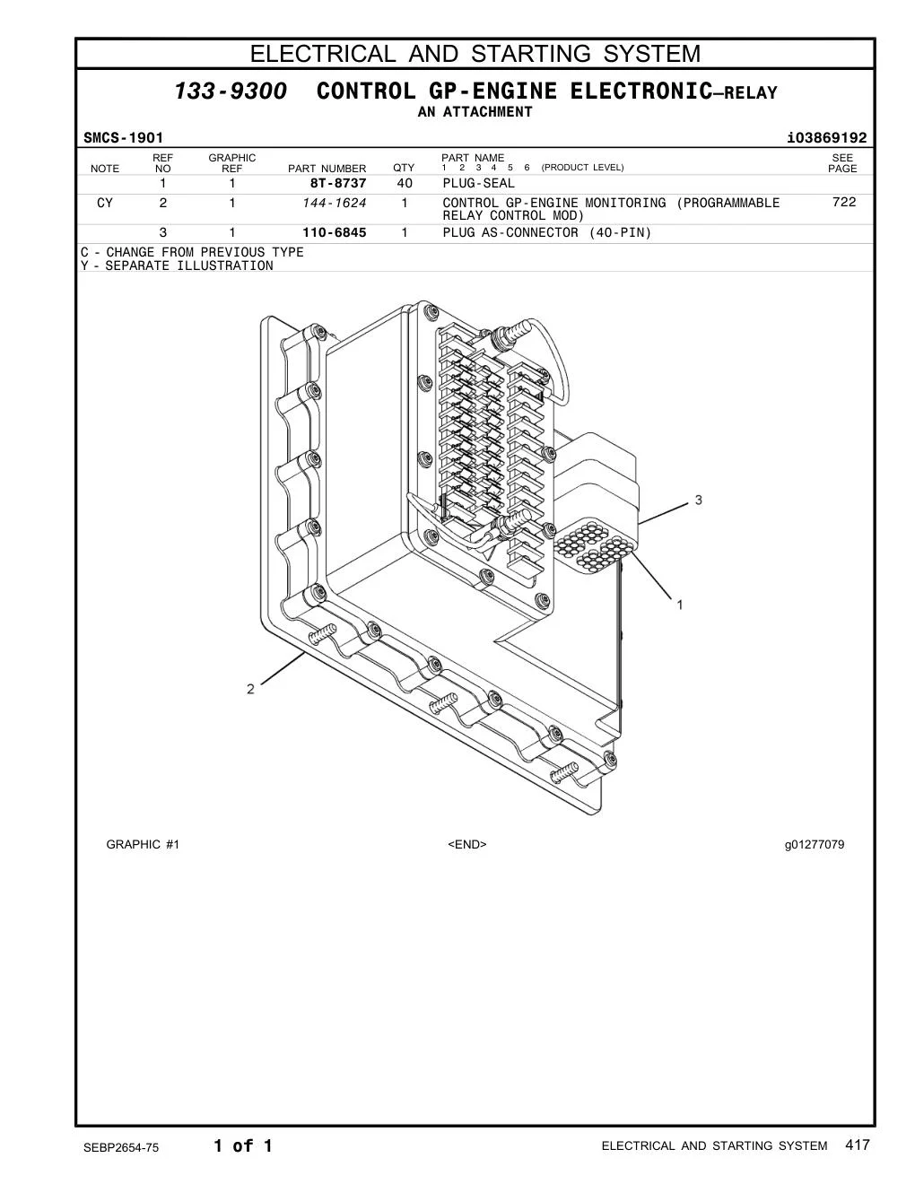 8T-8737 - PLUG-SEAL
