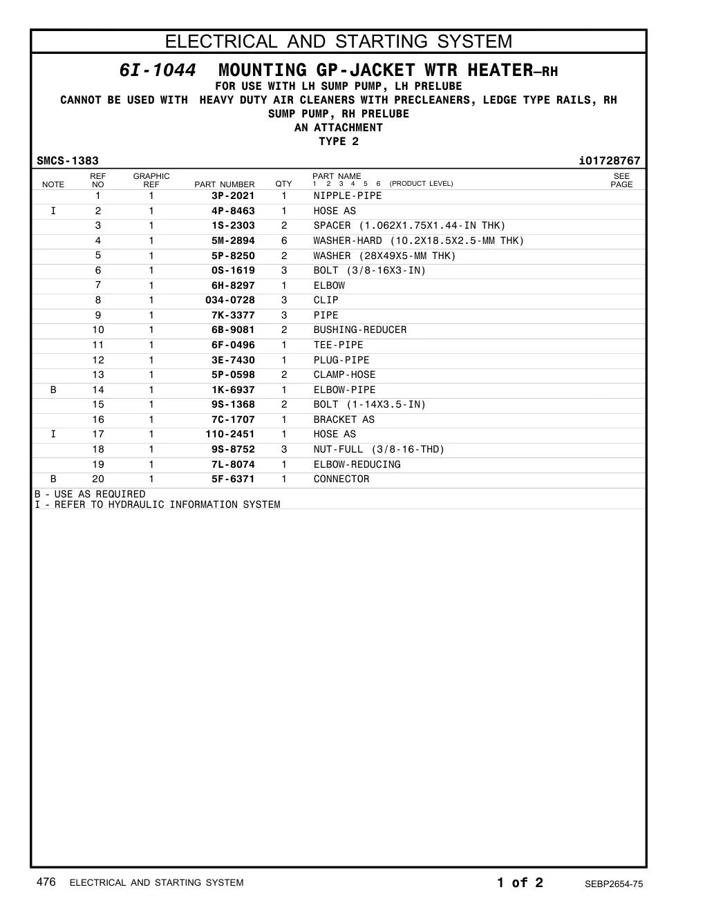 7L-8074 - ELBOW-REDUCING