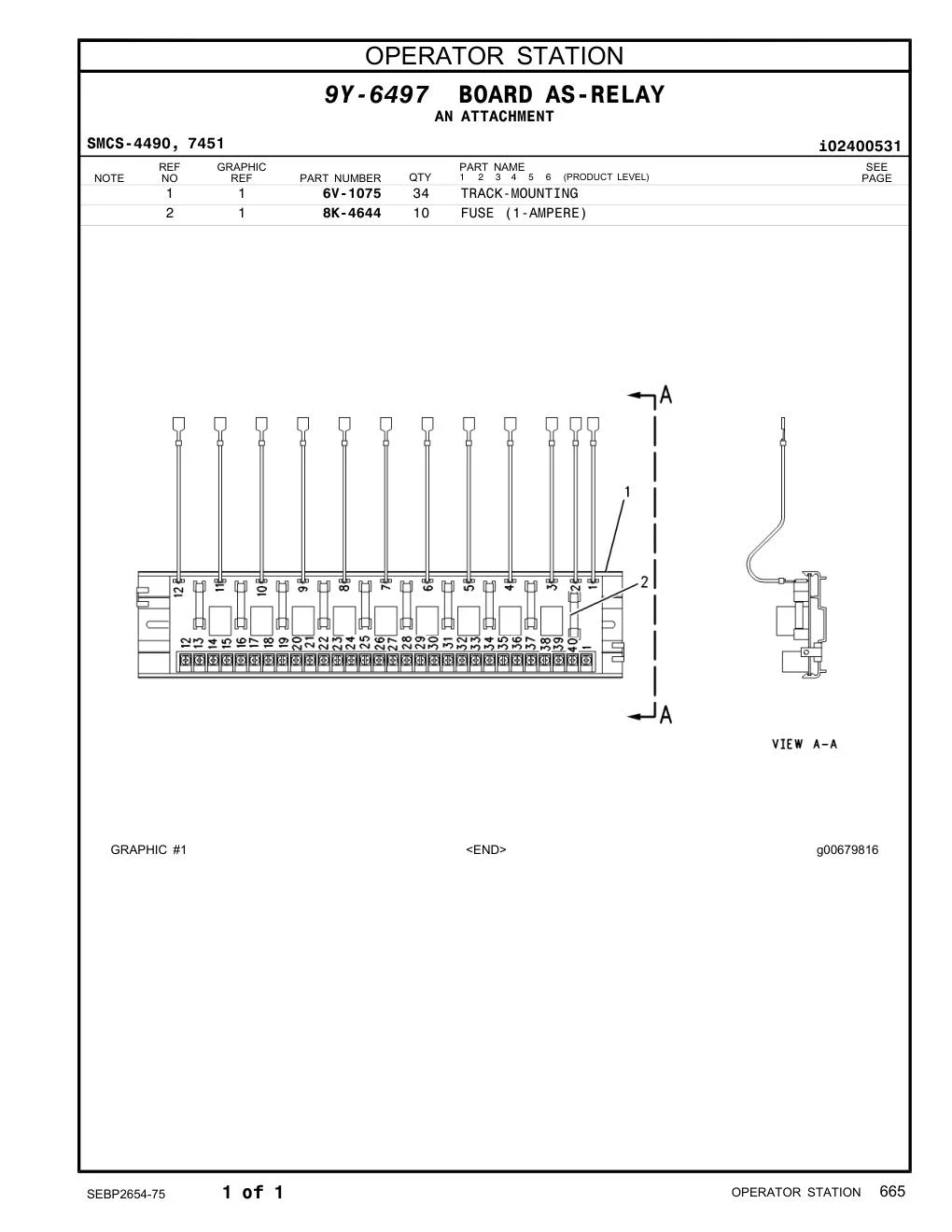 8K-4644 - FUSE (1-AMPERE)