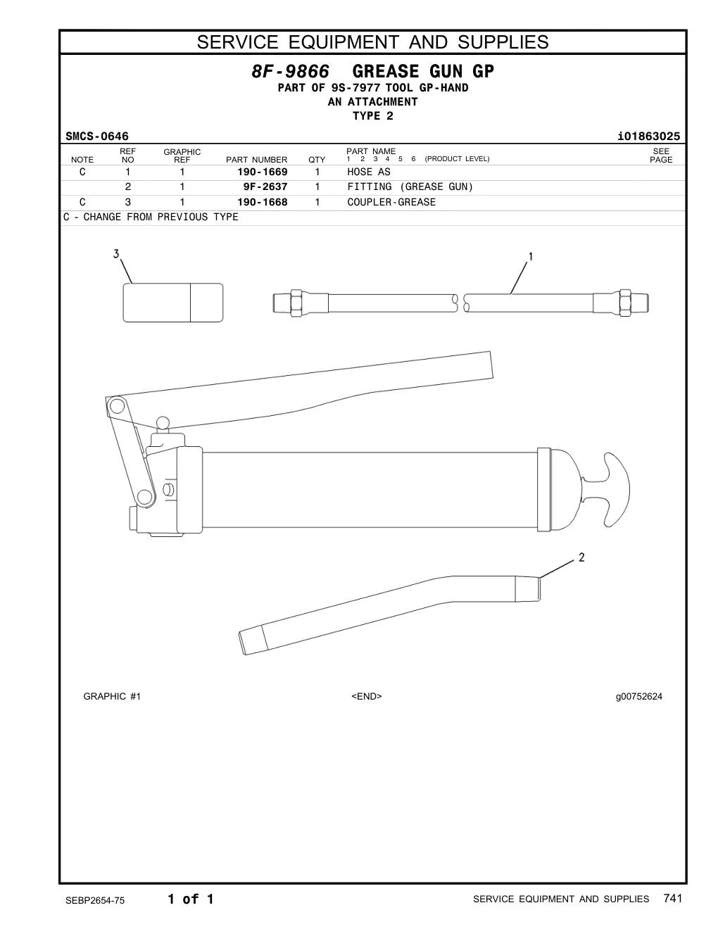 190-1669 - HOSE AS