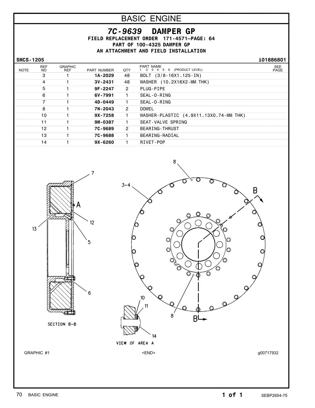 9F-2247 - PLUG-PIPE