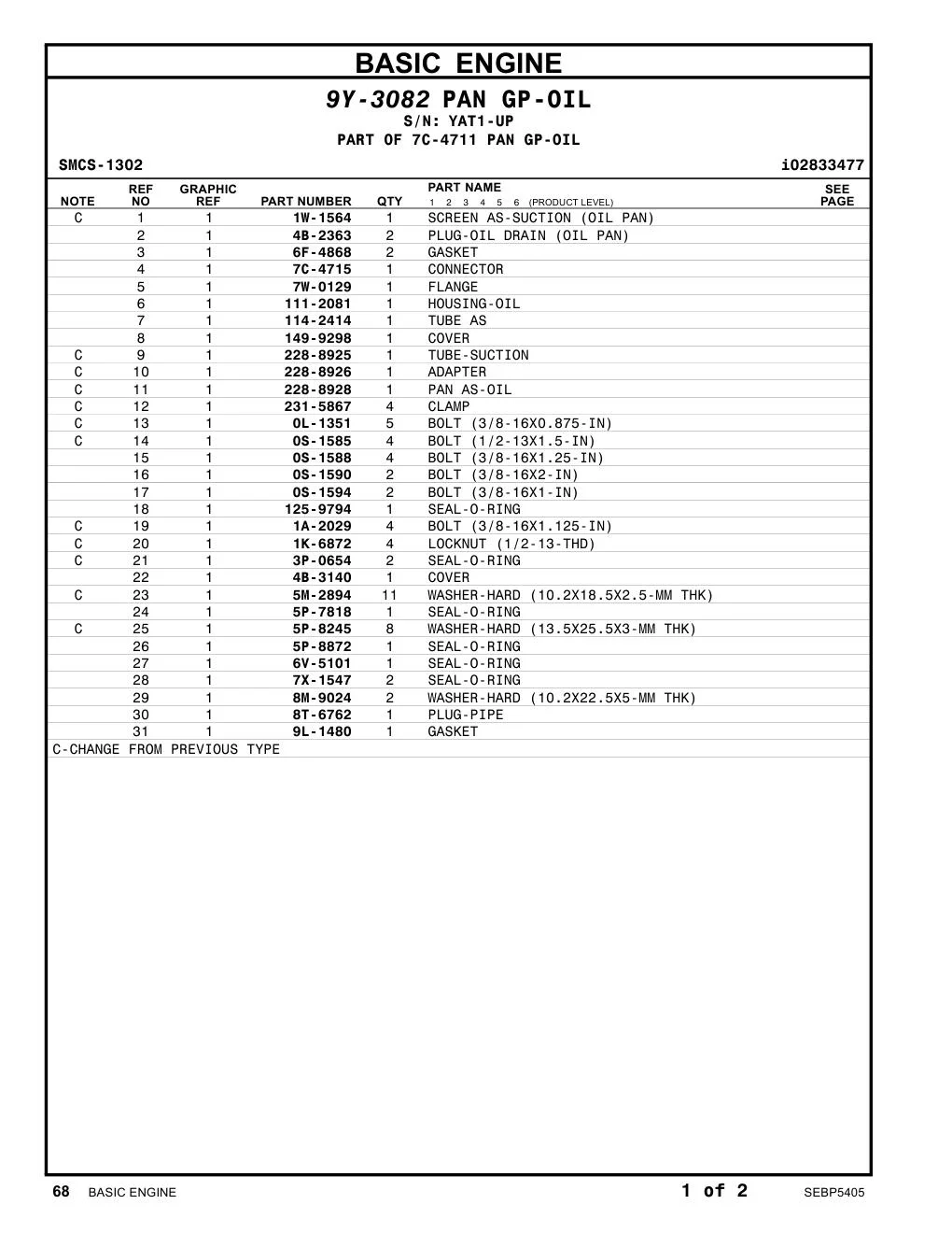 7C-4715 - CONNECTOR