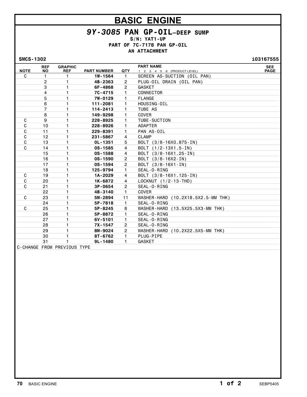 114-2413 - TUBE AS