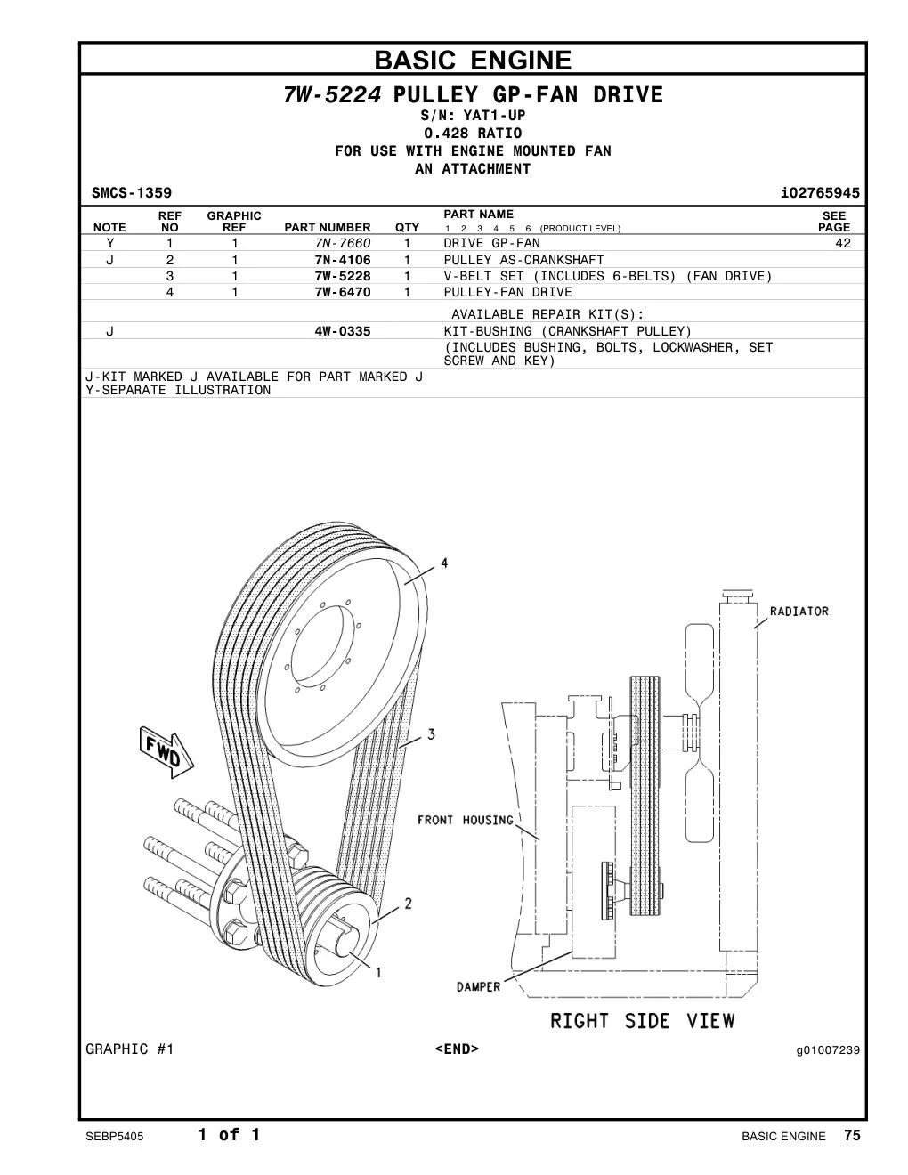 7W-6470 - PULLEY-FAN DRIVE
