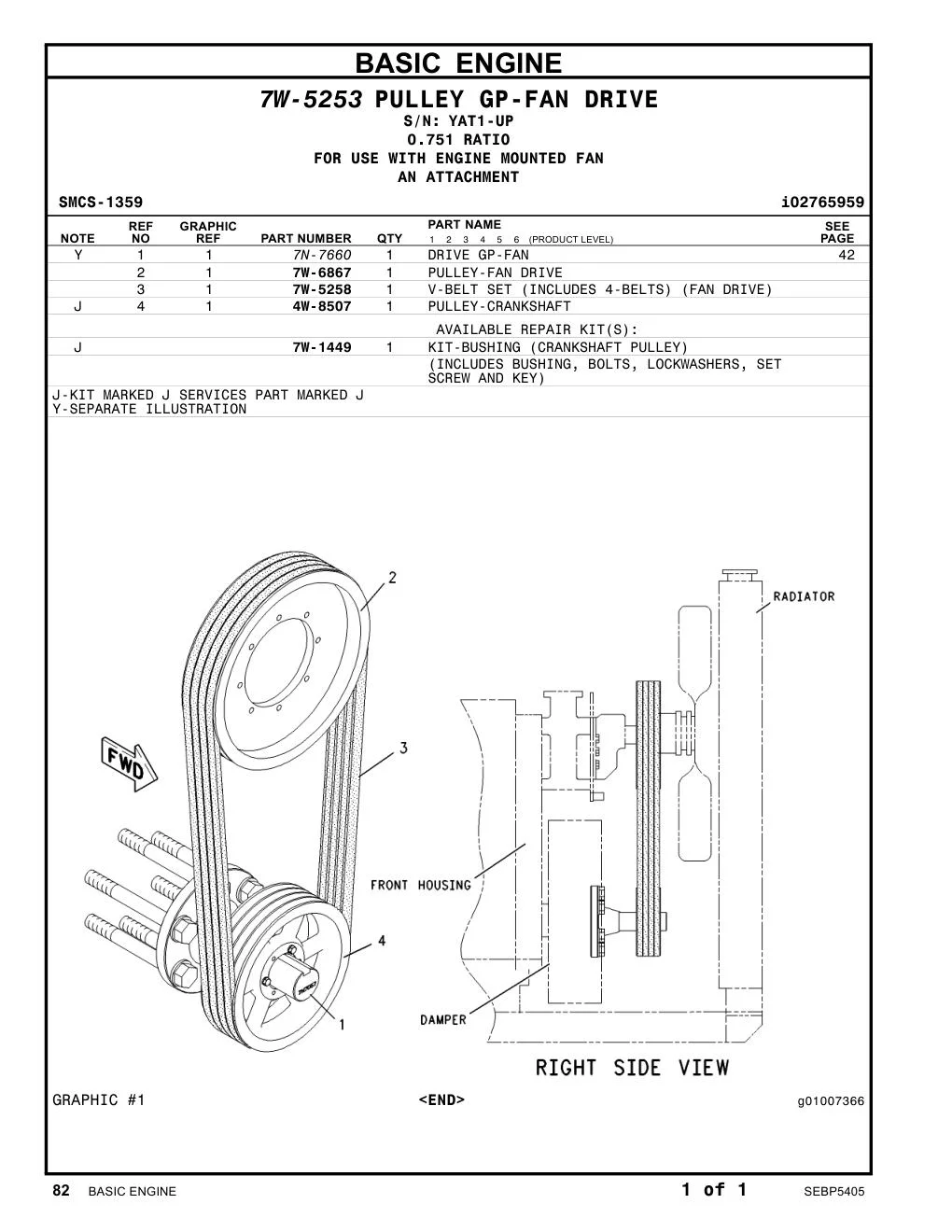 7W-6867 - PULLEY-FAN DRIVE