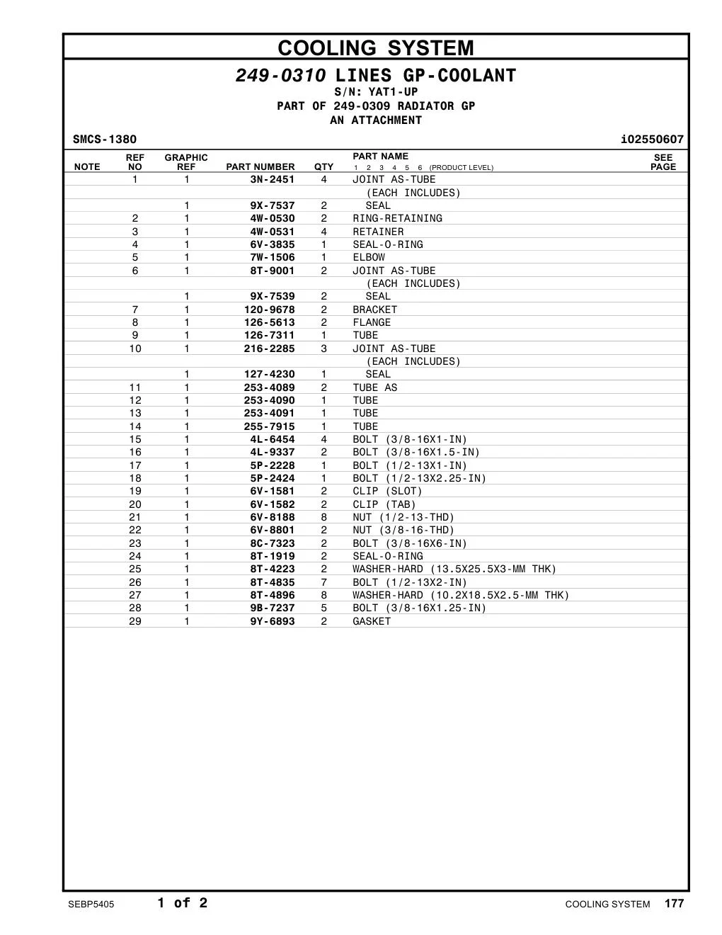 8C-7323 - BOLT (3/8-16X6-IN)