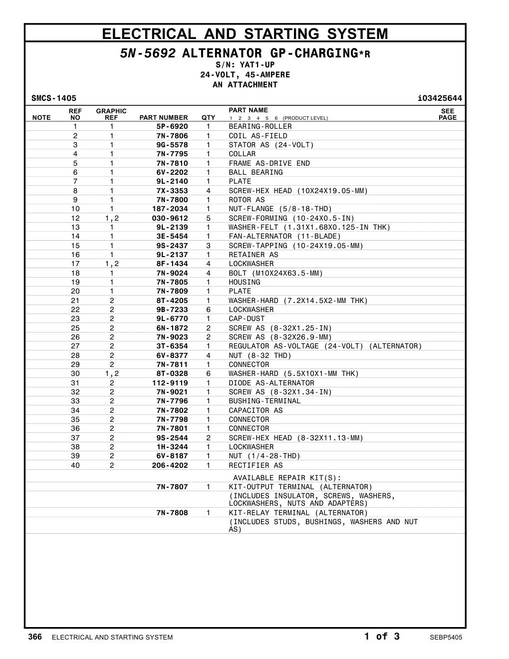 9B-7233 - LOCKWASHER