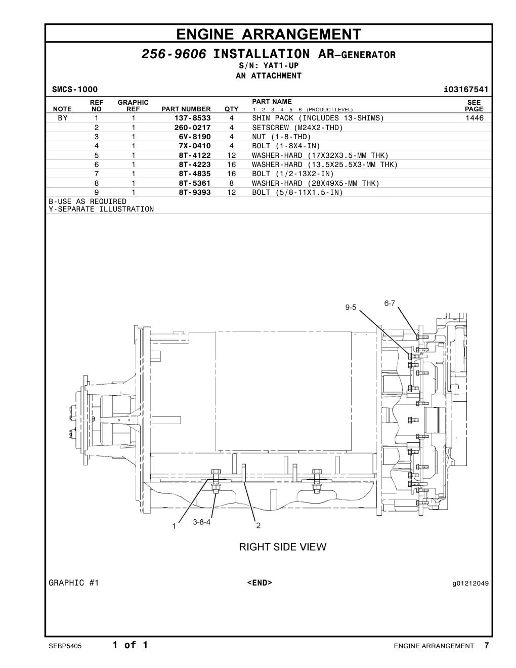 8T-4223 - WASHER
