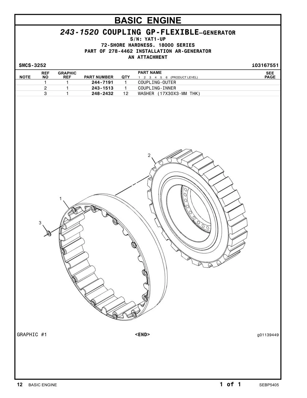 243-1513 - COUPLING-INNER