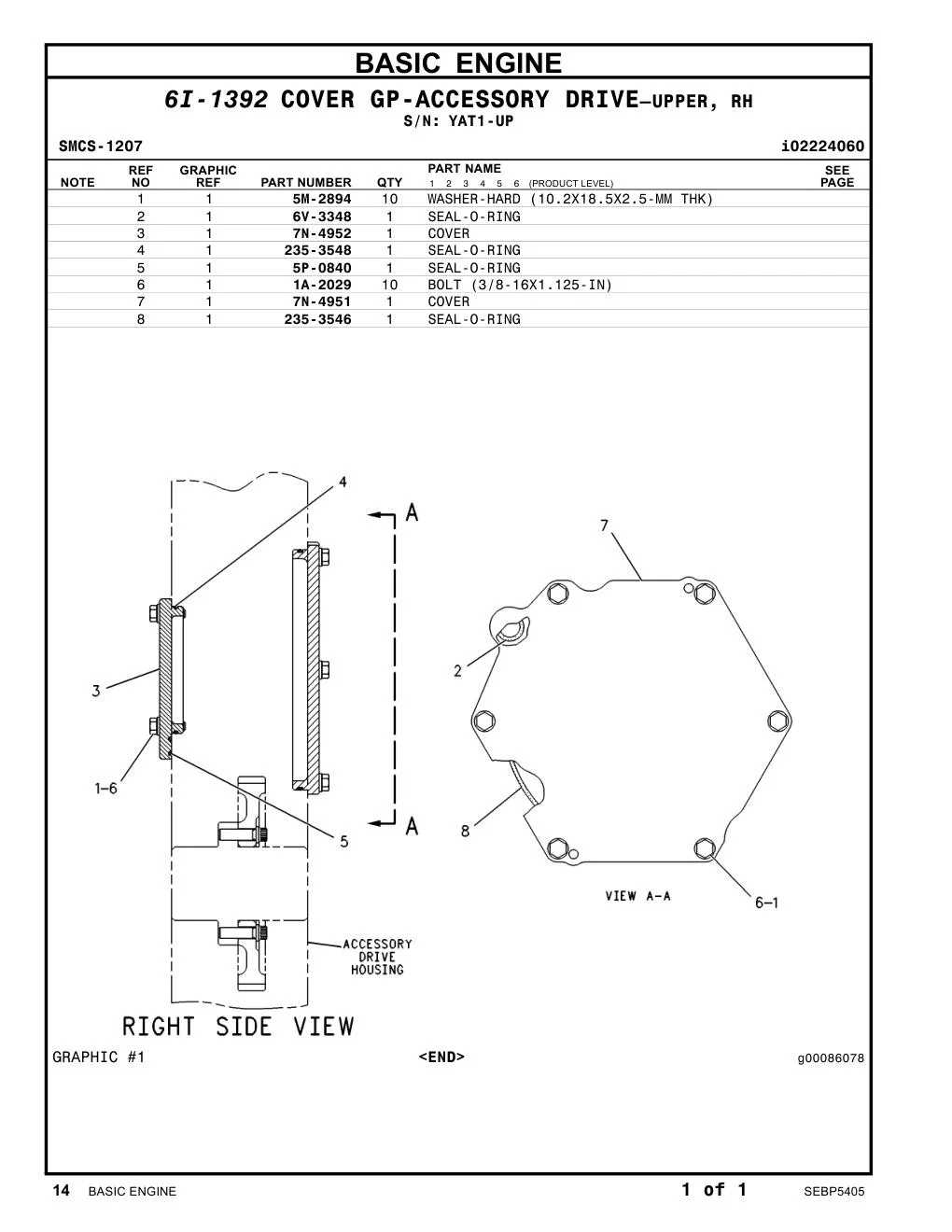 7N-4951 - COVER