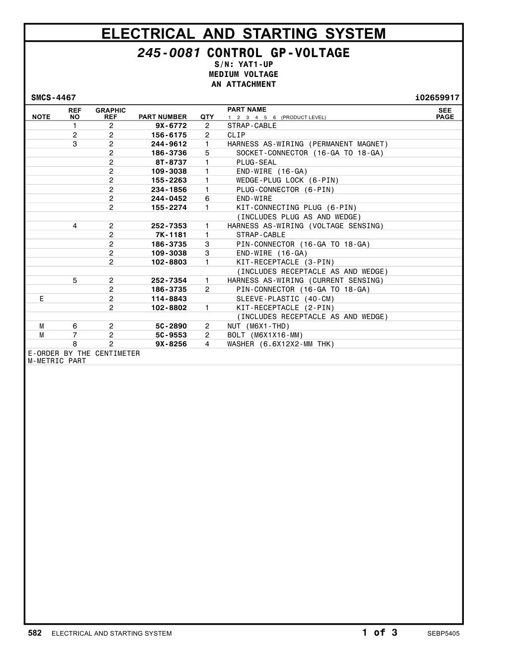 252-7353 - HARNESS AS-WIRING (VOLTAGE SENSING)