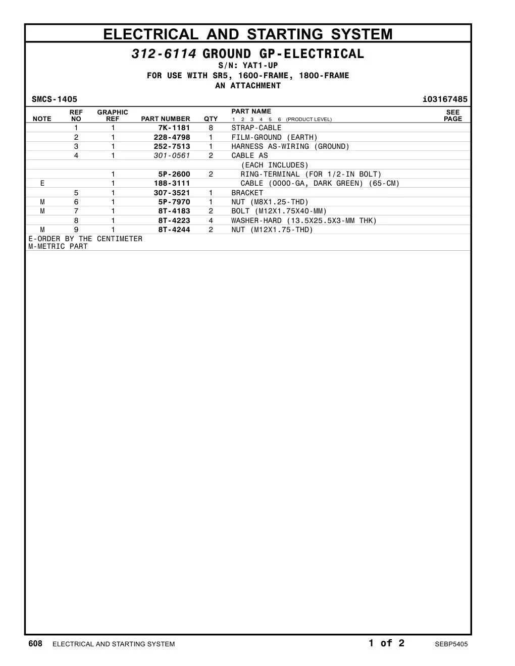 252-7513 - HARNESS AS-WIRING (GROUND)