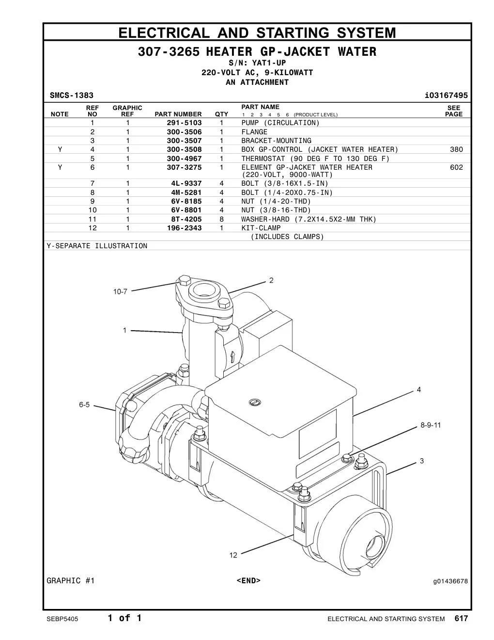 307-3275 - ELEMENT GP-JACKET WATER HEATER