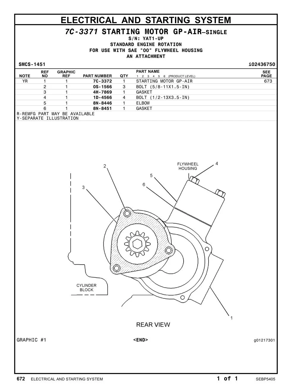 8N-8451 - GASKET
