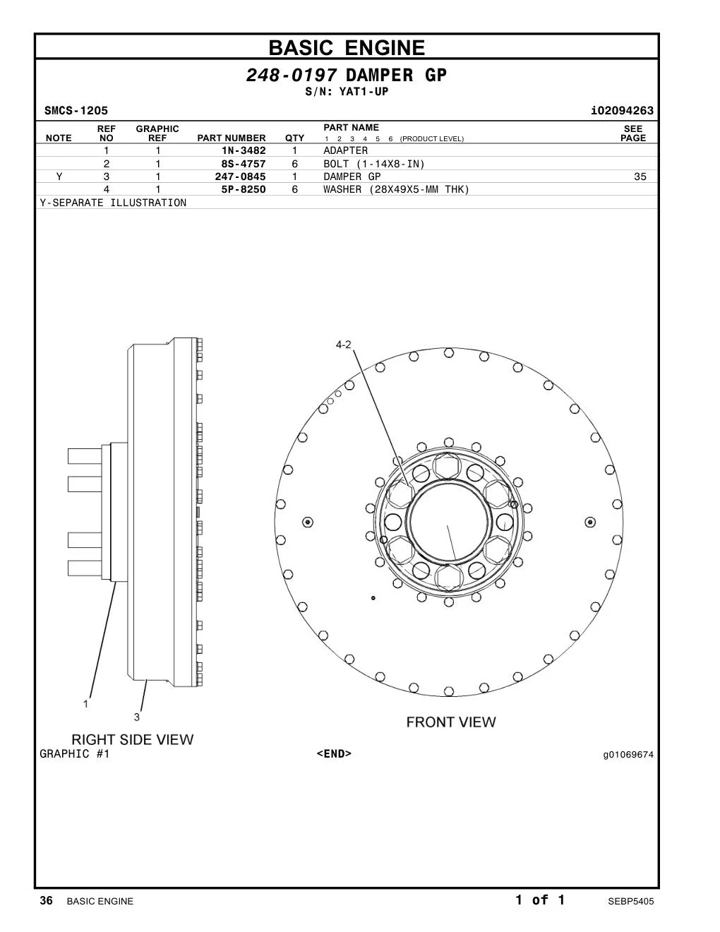 247-0845 - DAMPER GP