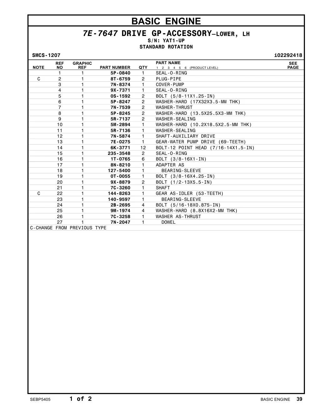 7C-3258 - WASHER AS-THRUST