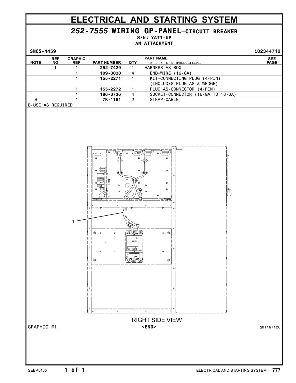 252-7429 - HARNESS AS-BOX