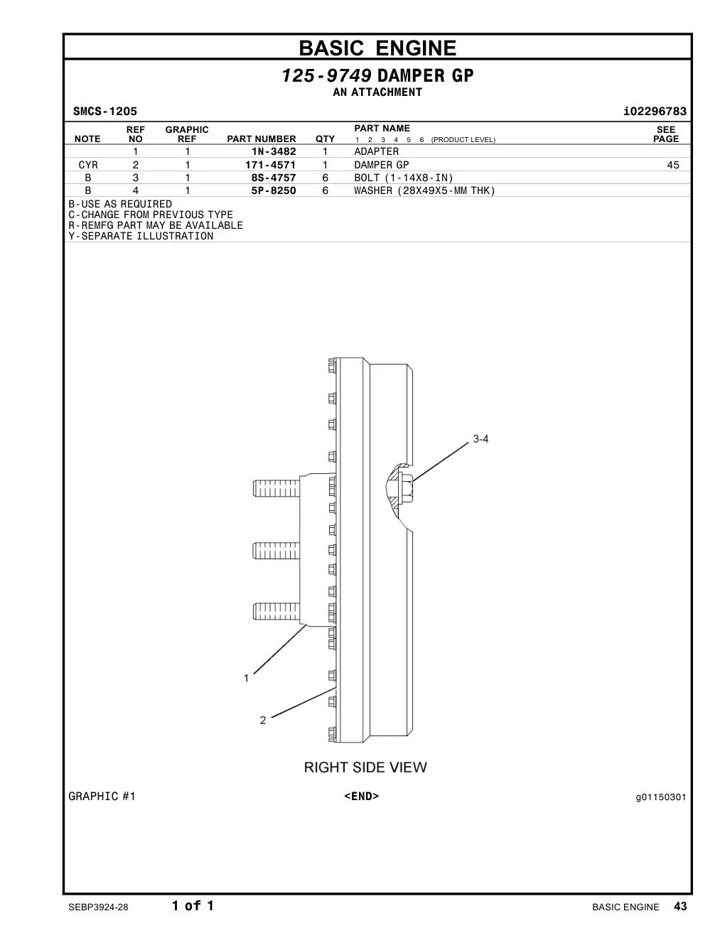 171-4571 - DAMPER GP