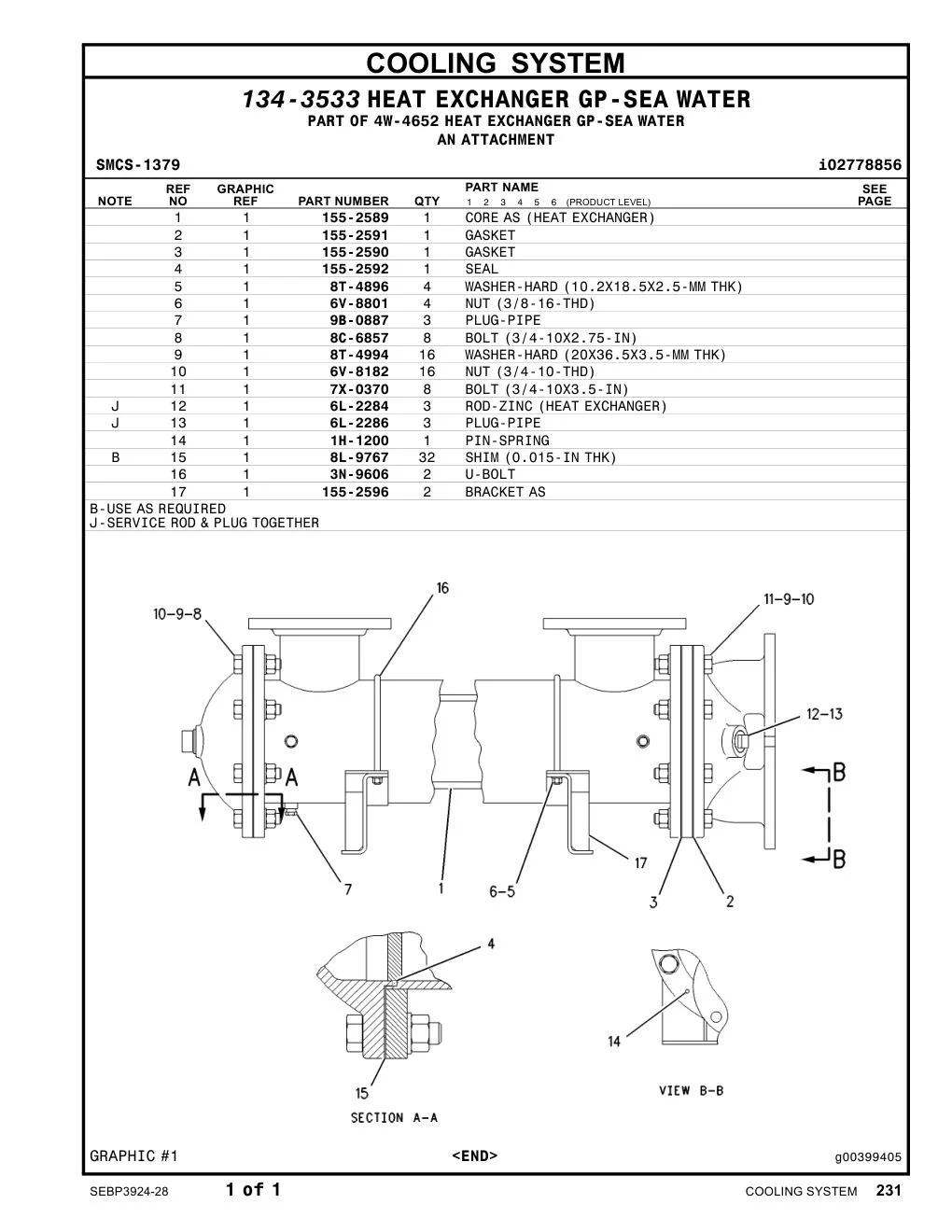 155-2589 - CORE AS (HEAT EXCHANGER)