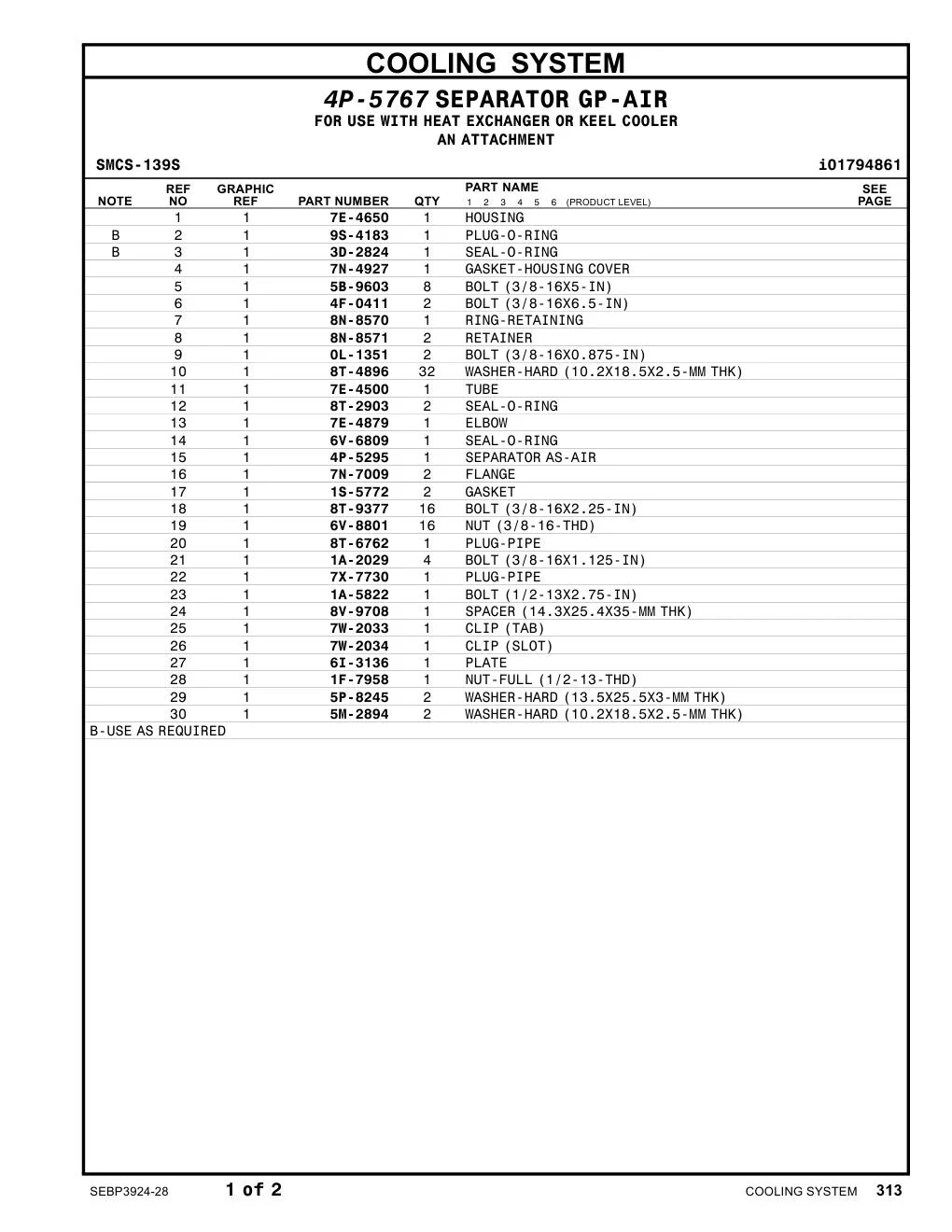 8N-8570 - RING-RETAINING