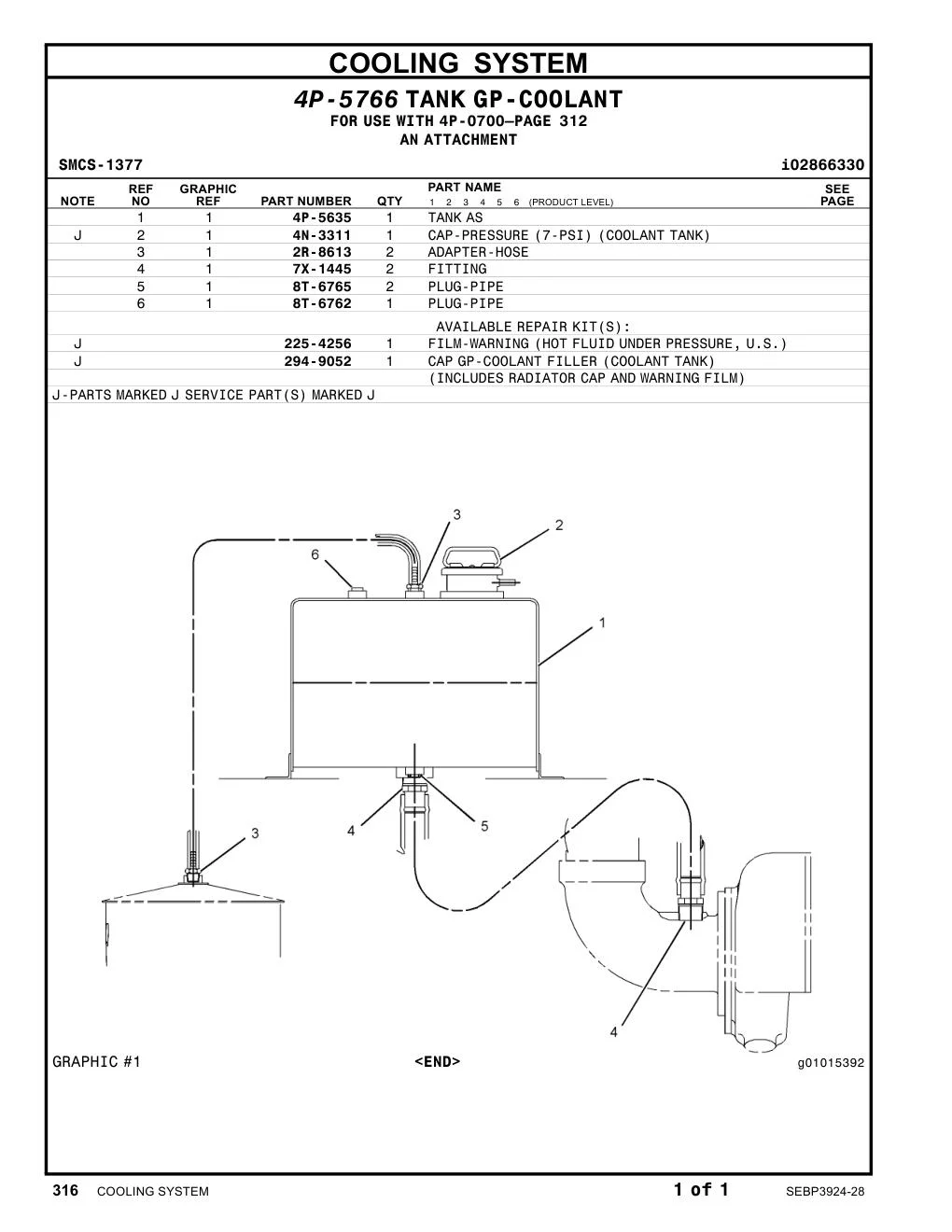 2R-8613 - ADAPTER-HOSE
