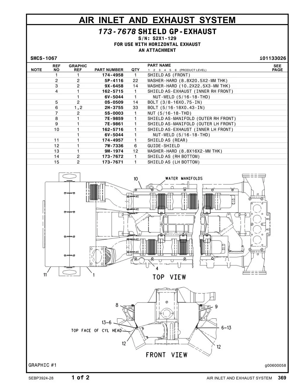 174-4958 - SHIELDAS(FRONT)