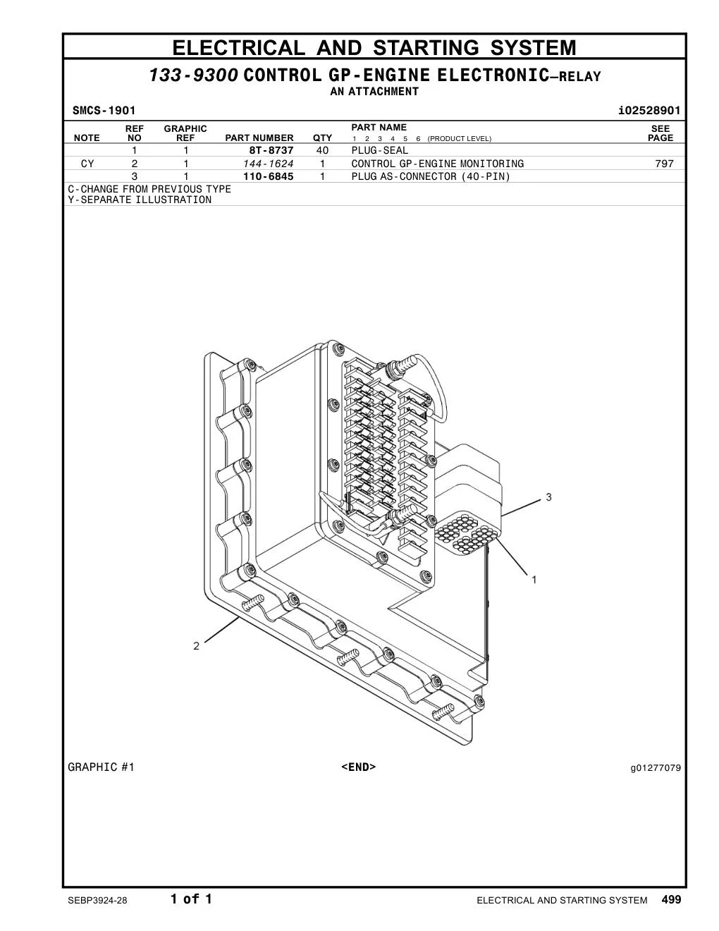 110-6845 - PLUG AS