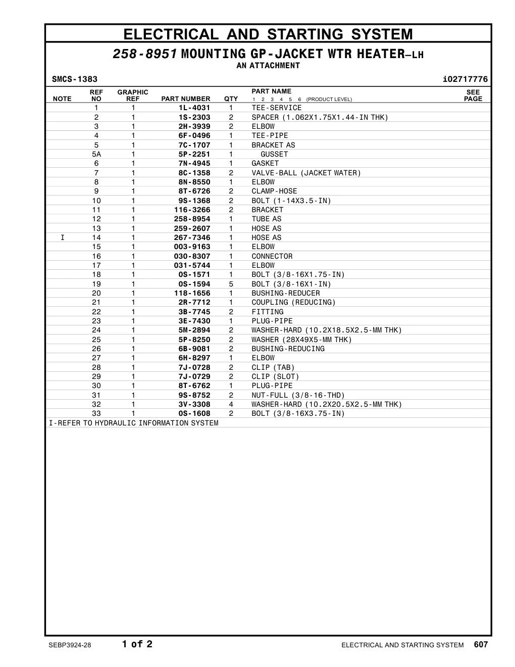 116-3266 - BRACKET