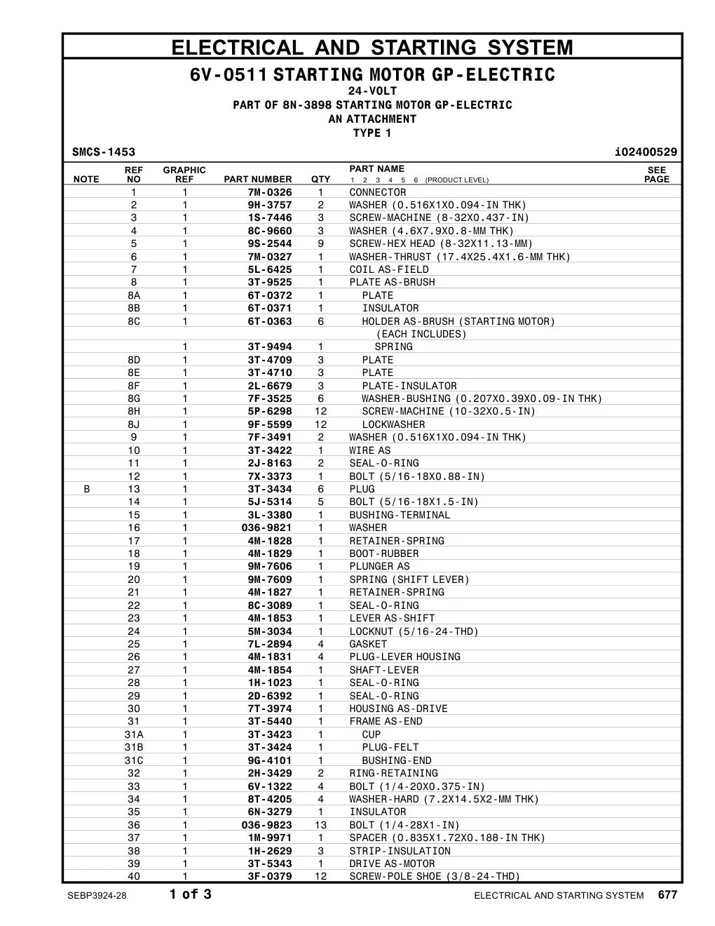 5L-6425 - COIL AS-FIELD