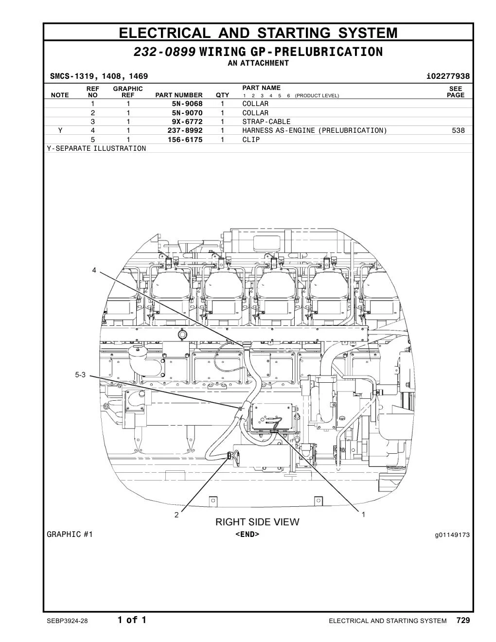 237-8992 - HARNESS AS-ENGINE (PRELUBRICATION)