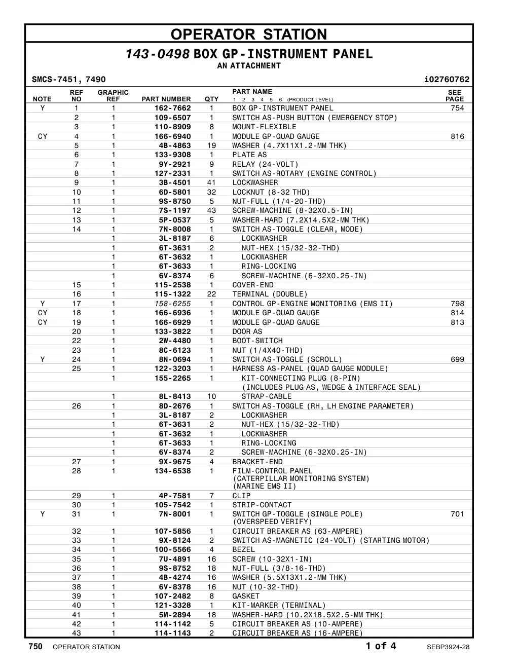 114-1143 - CIRCUIT BREAKER AS (16-AMPERE)