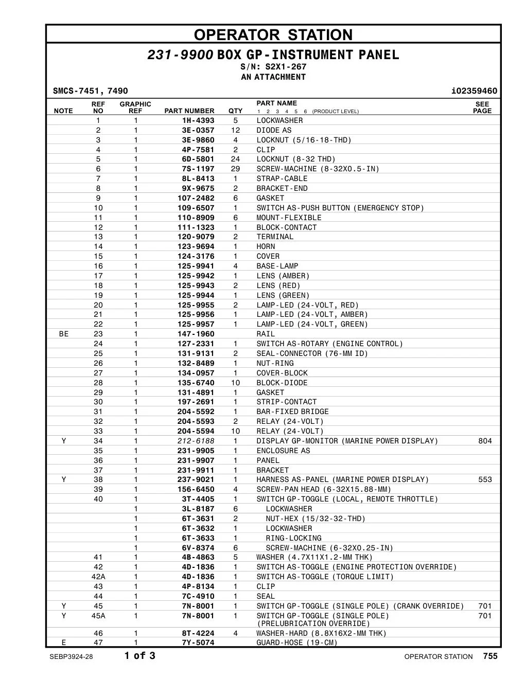 125-9942 - LENS (AMBER)
