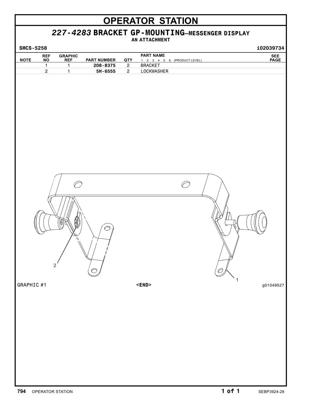 208-8375 - BRACKET