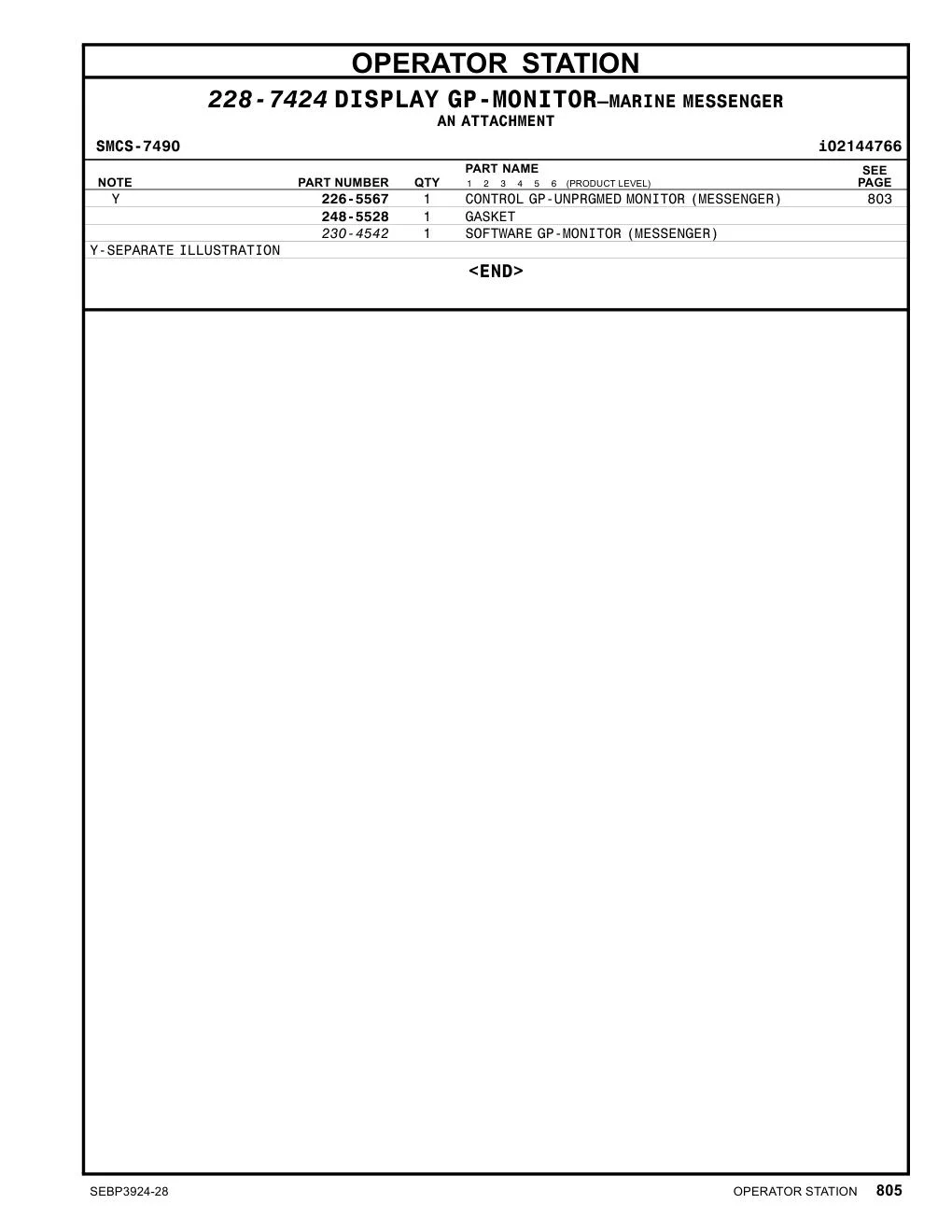 248-5528 - GASKET