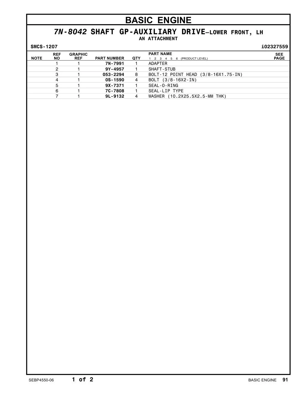 053-2294 - BOLT-12 POINT HEAD (3/8-16X1.75-IN)