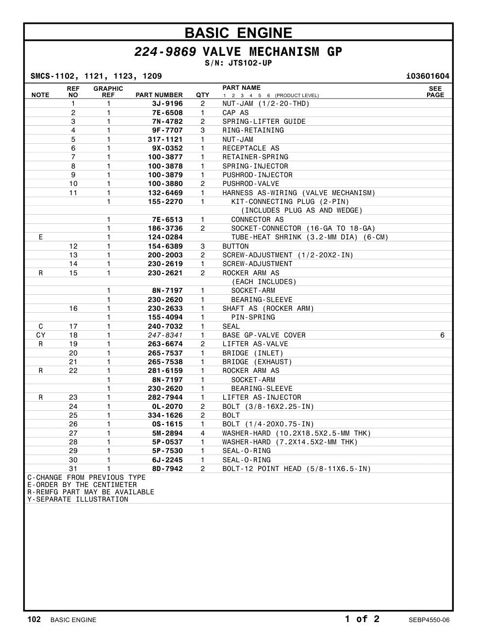 186-3736 - SOCKET