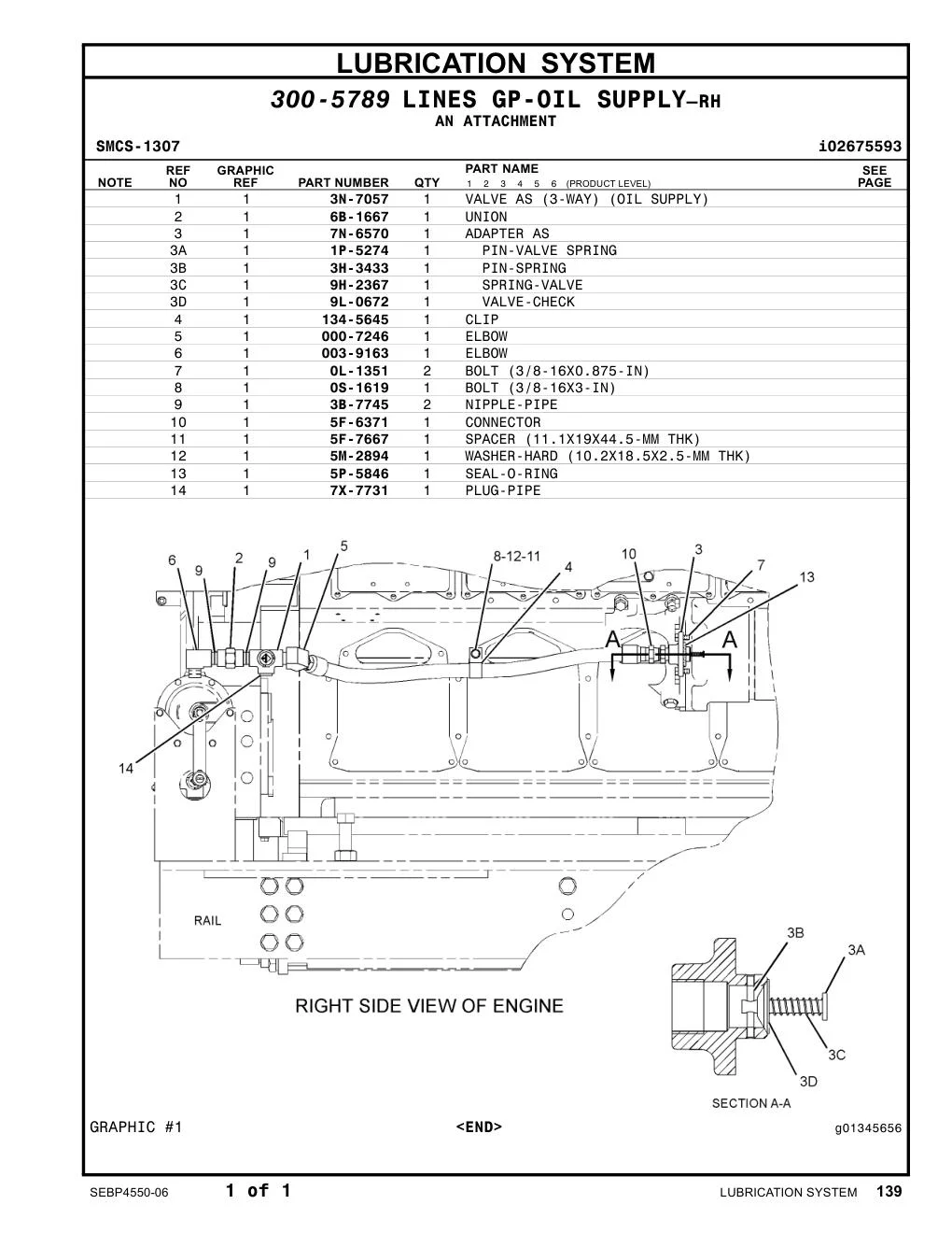 5F-6371 - CONNECTOR