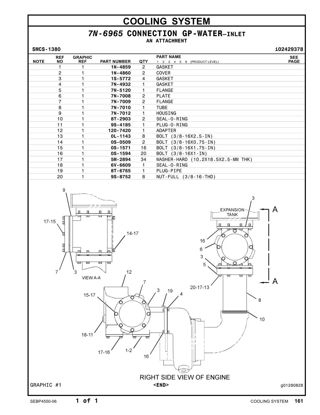 7N-5120 - FLANGE