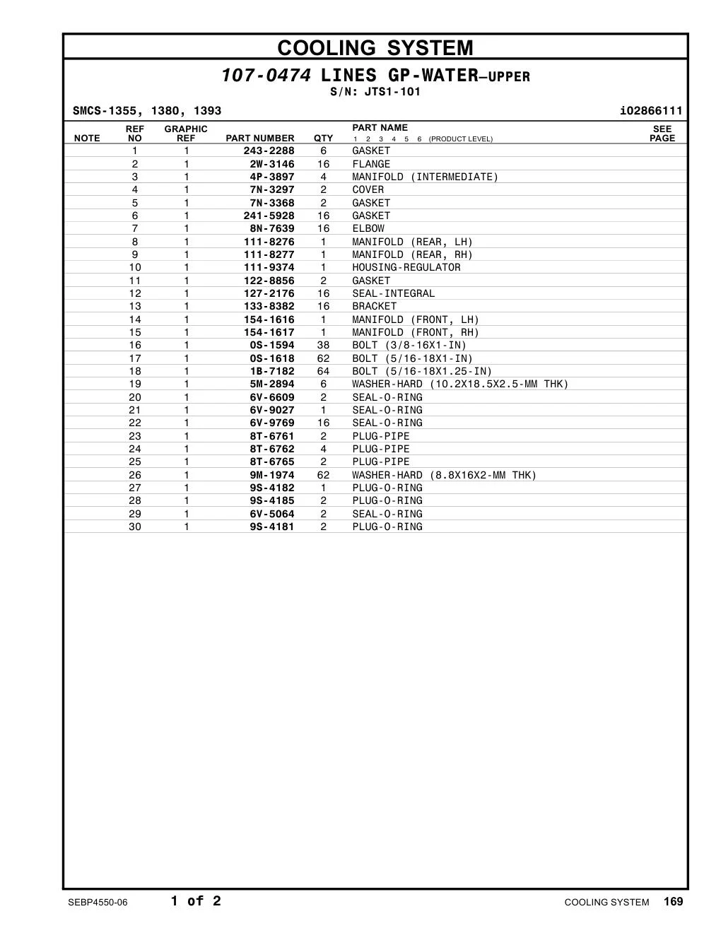 7N-3297 - COVER