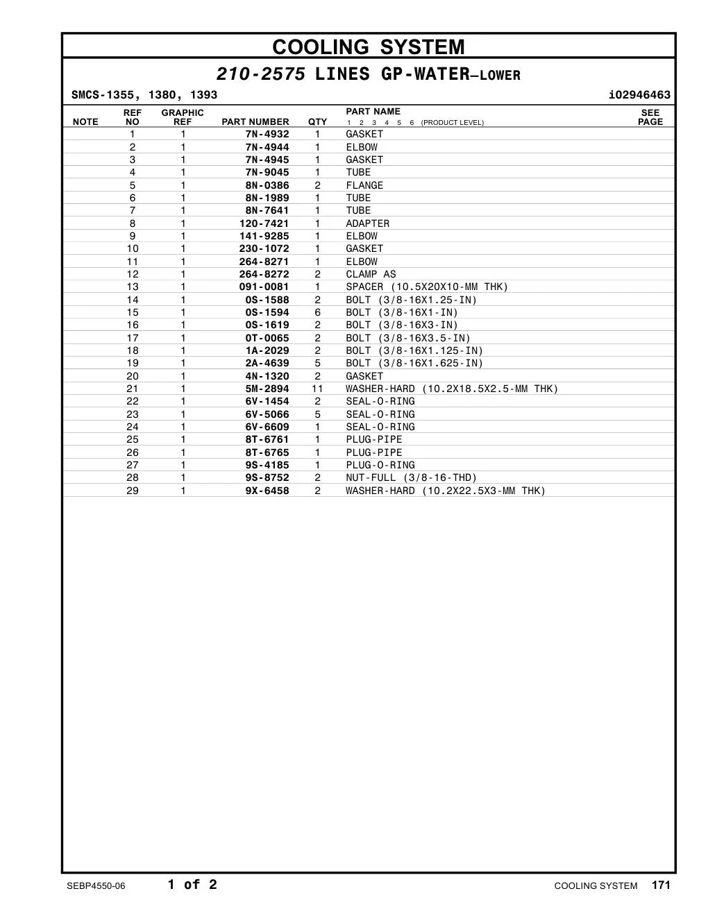 230-1072 - GASKET