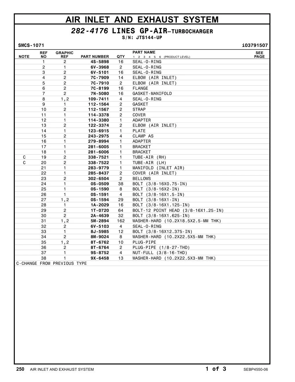 338-7521 - TUBE-AIR (RH)