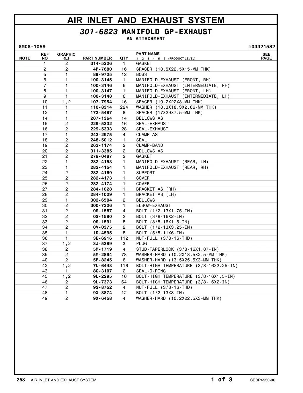 300-7326 ELBOW-EXHAUST CAT parts manual diagram