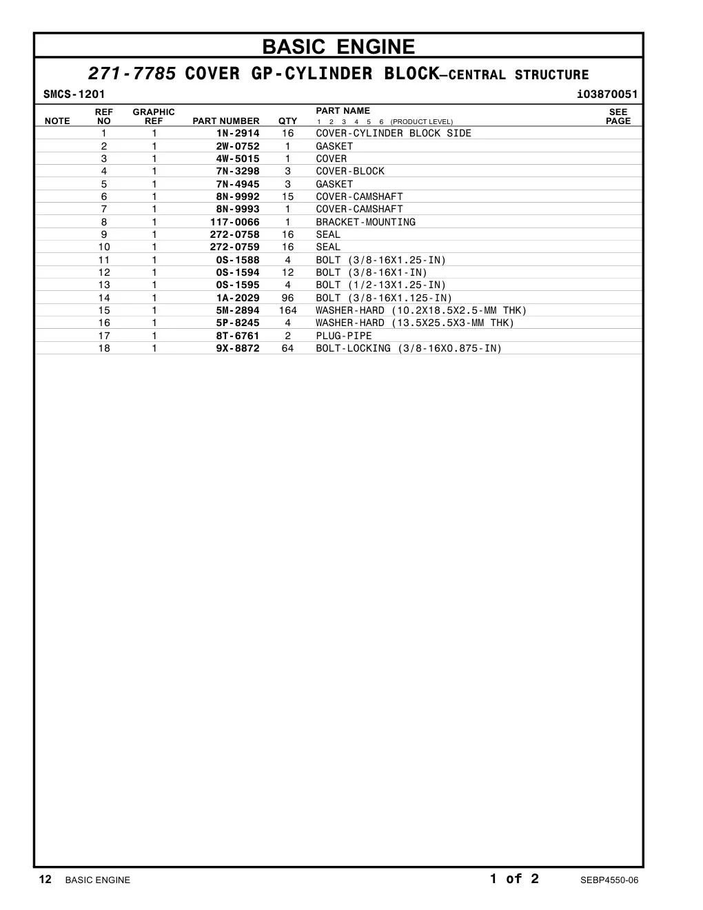 0S-1594 - BOLT (3/8-16X1-IN)