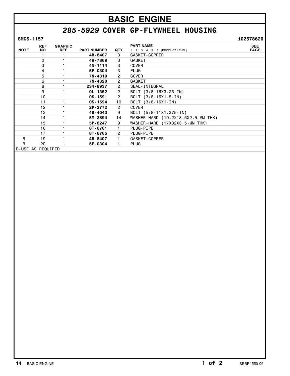 diagram 8