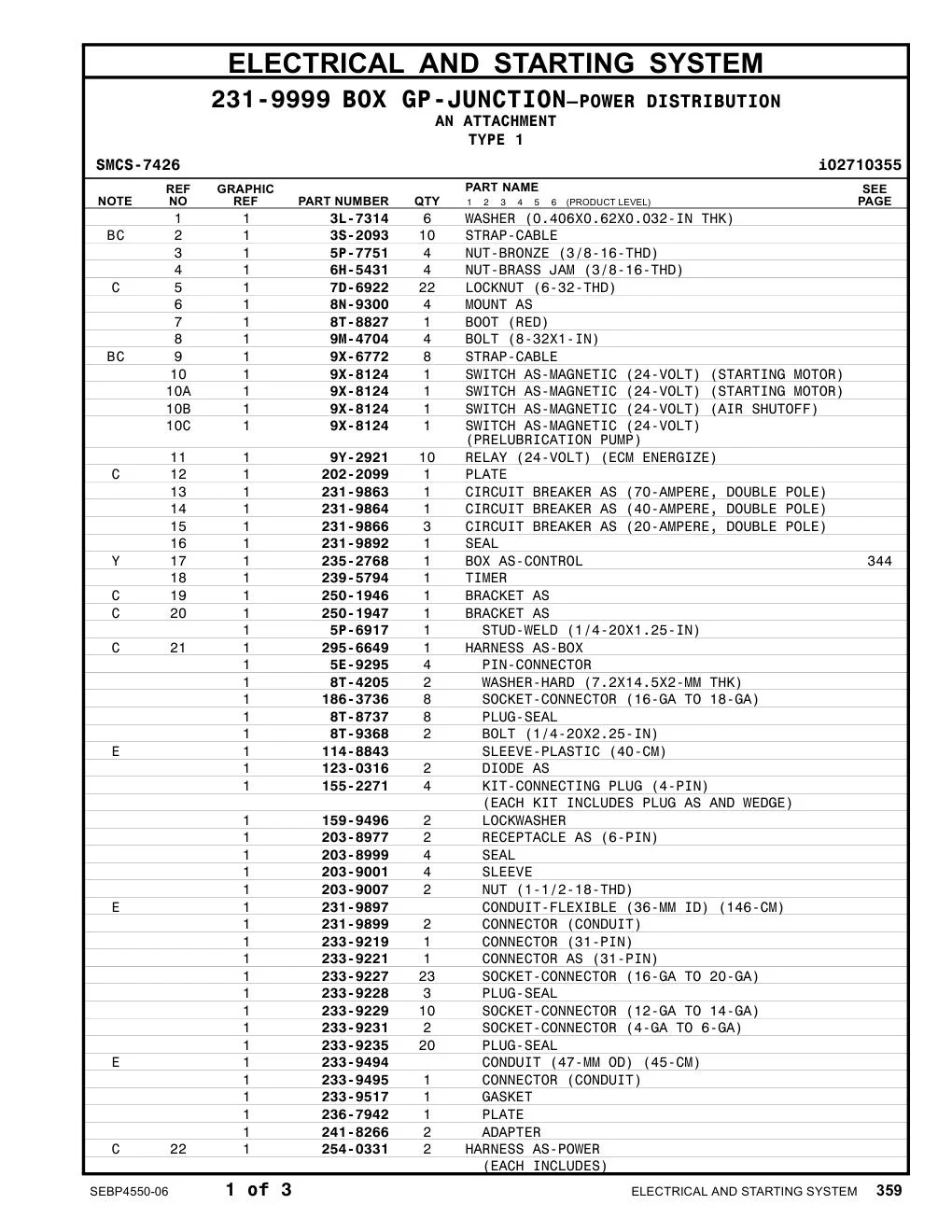 159-9496 - LOCKWASHER